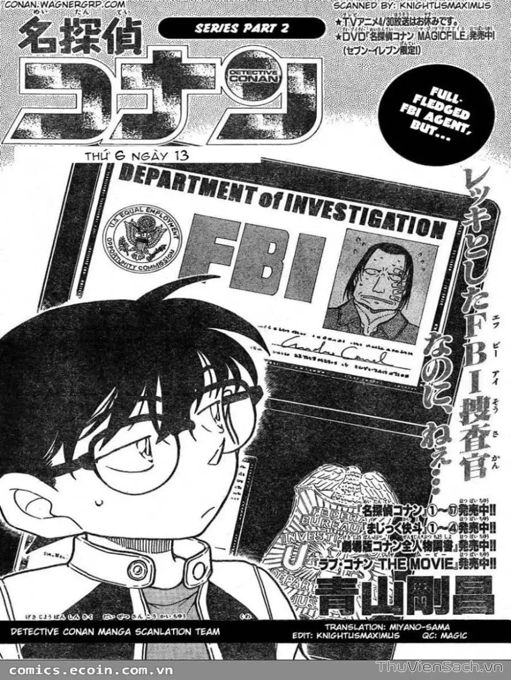 Chapter 705 - Image 2