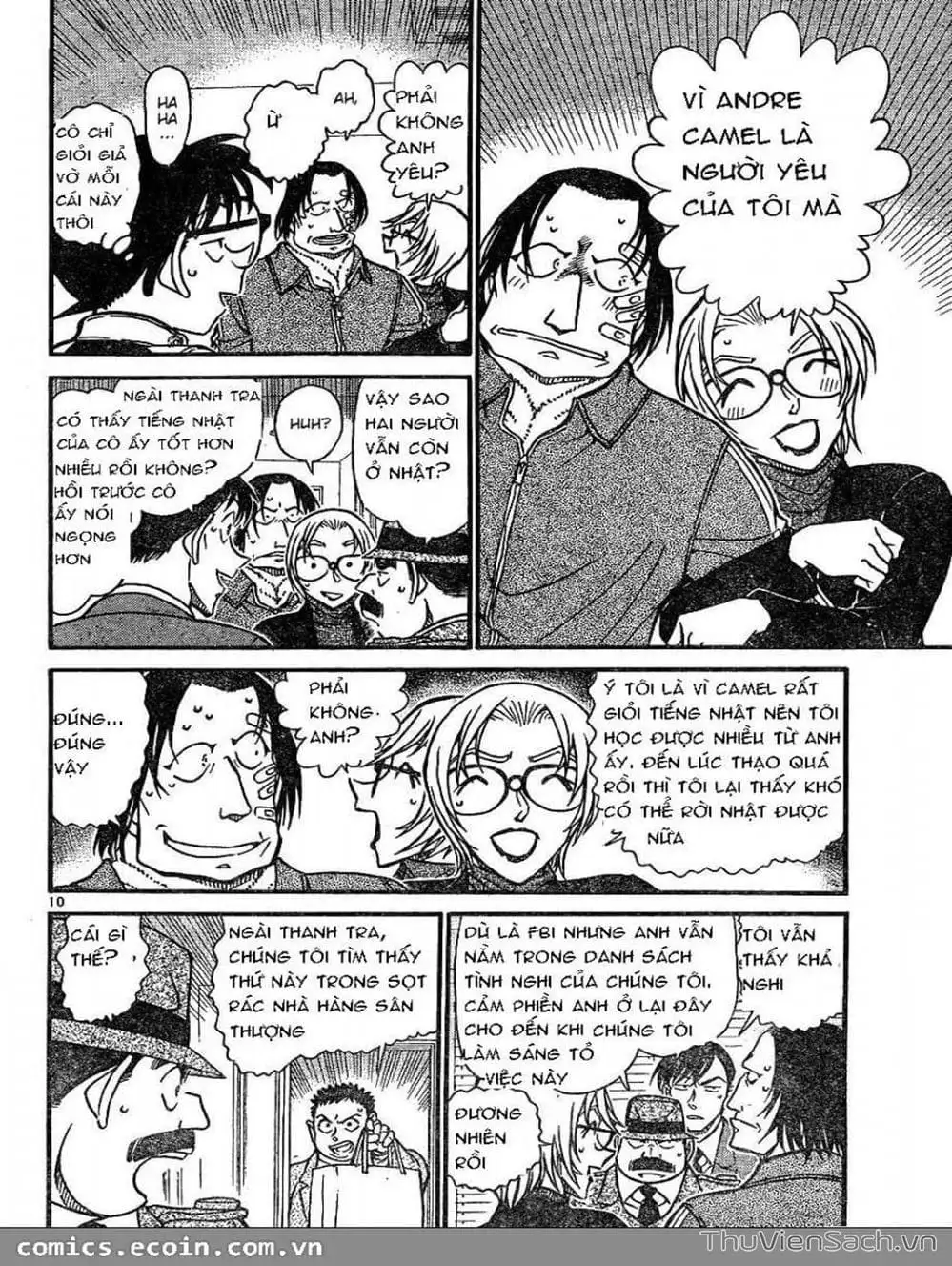 Chapter 705 - Image 11
