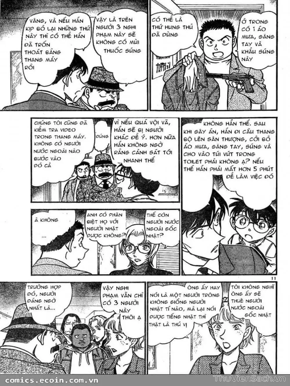 Chapter 705 - Image 12