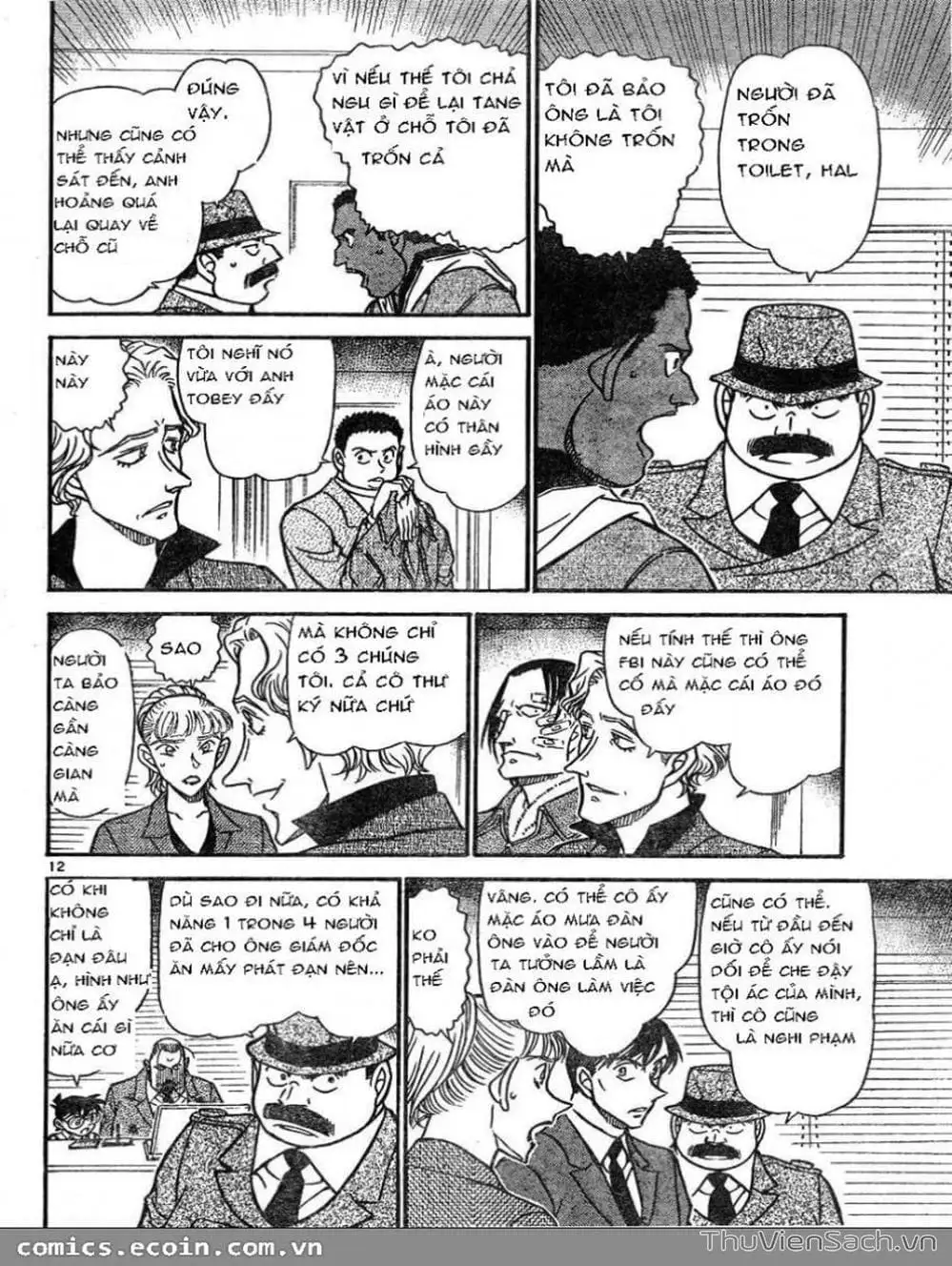 Chapter 705 - Image 13