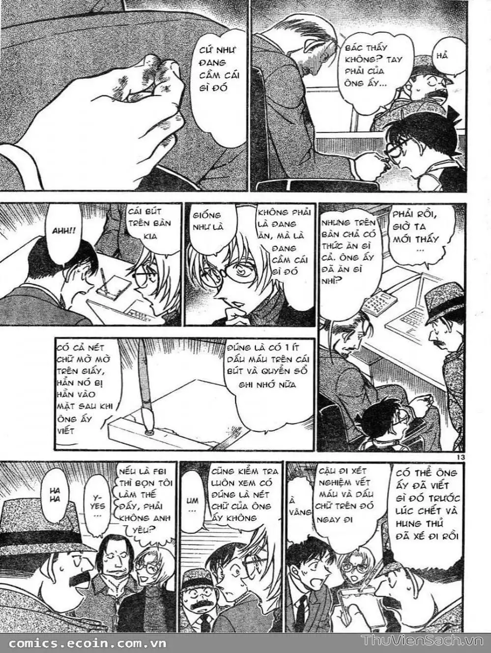 Chapter 705 - Image 14