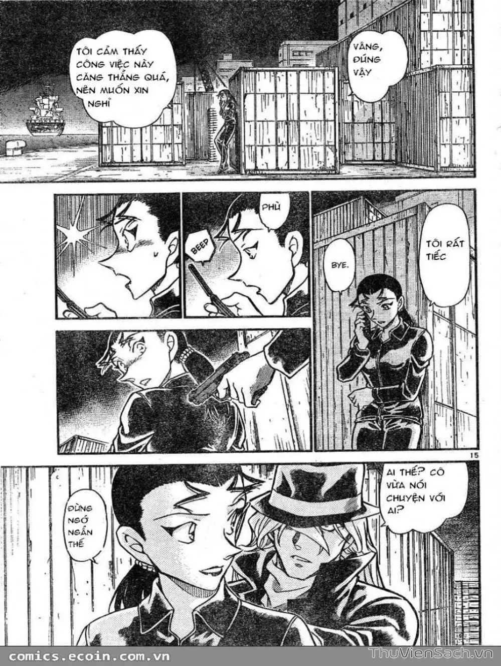 Chapter 705 - Image 16