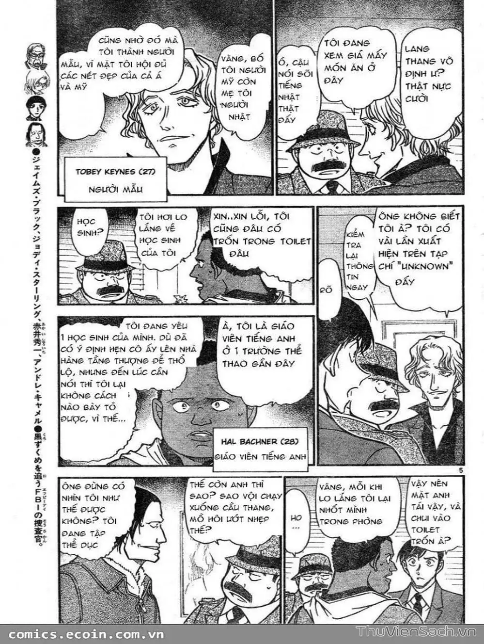 Chapter 705 - Image 6