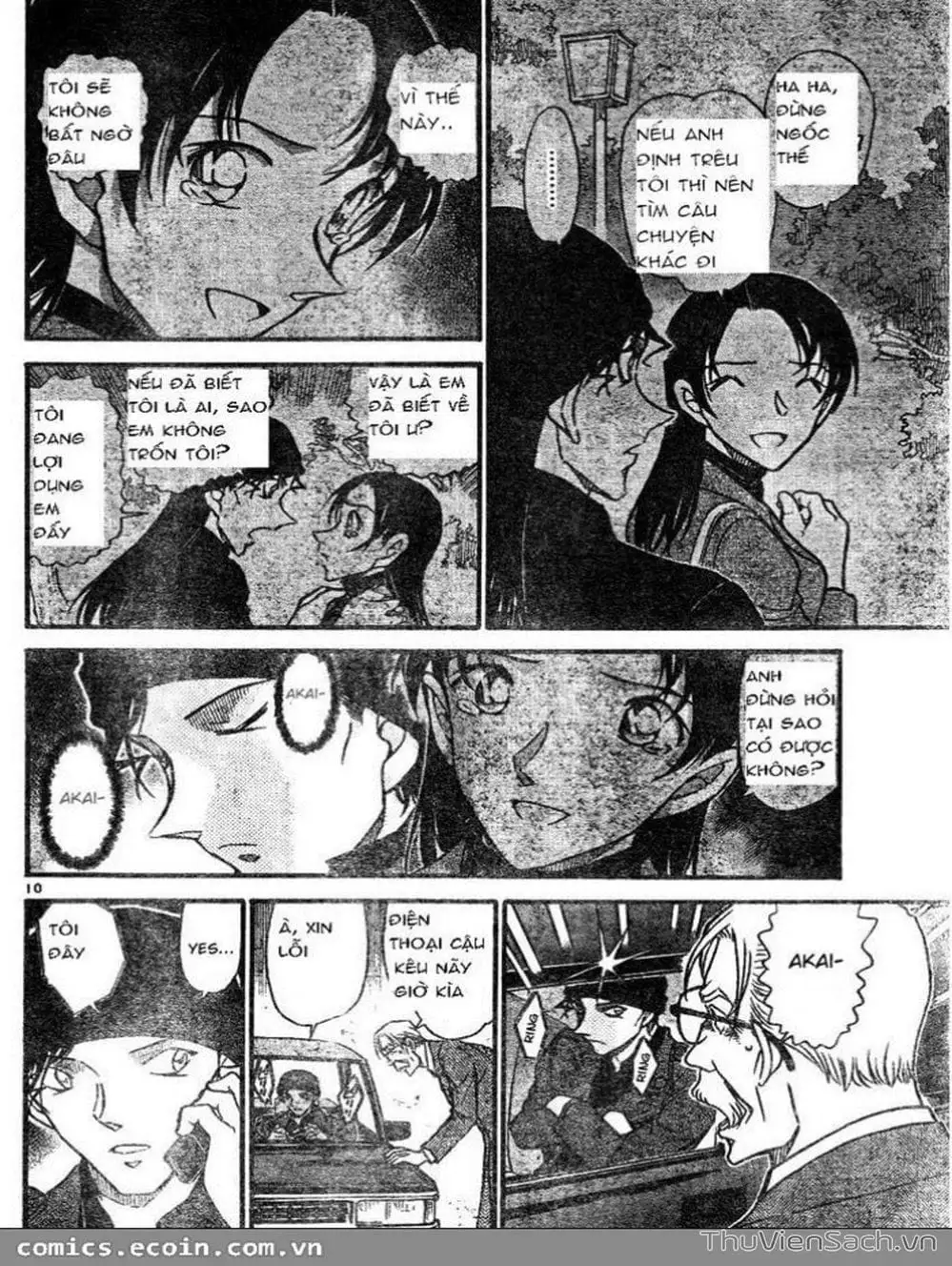 Chapter 706 - Image 11