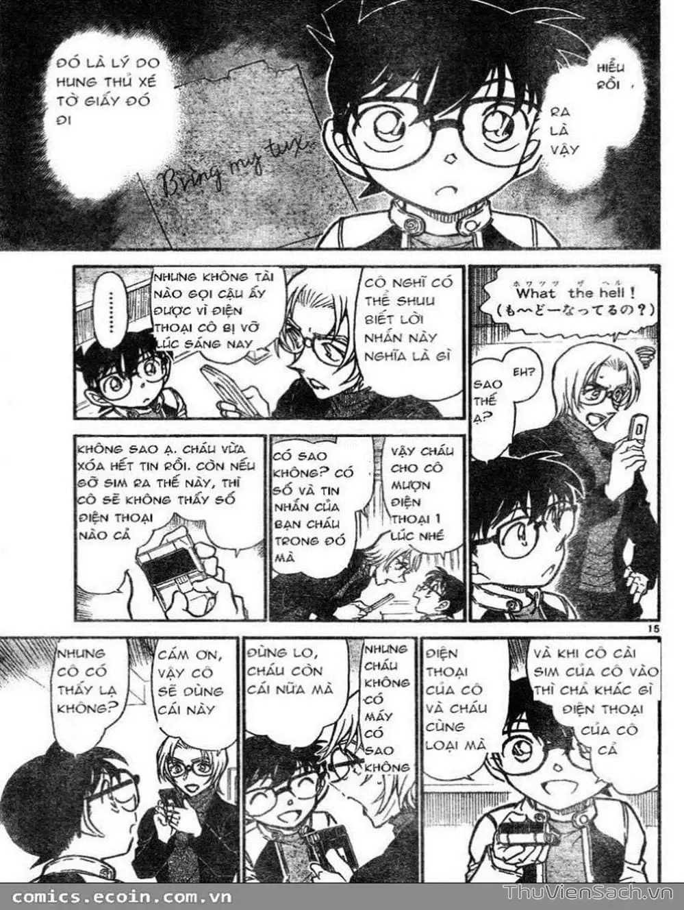 Chapter 706 - Image 16