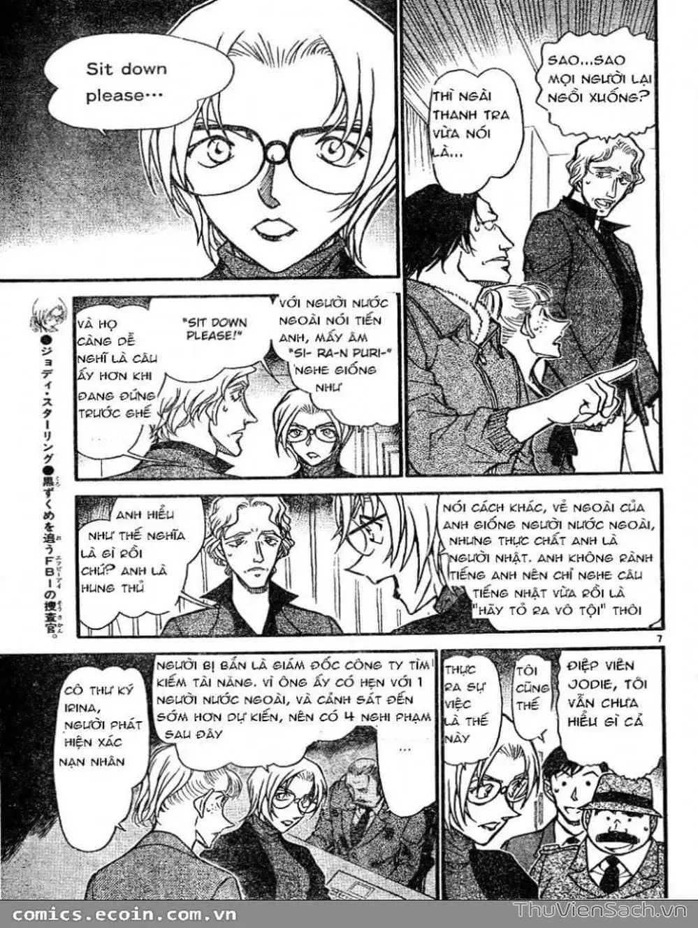 Chapter 707 - Image 8