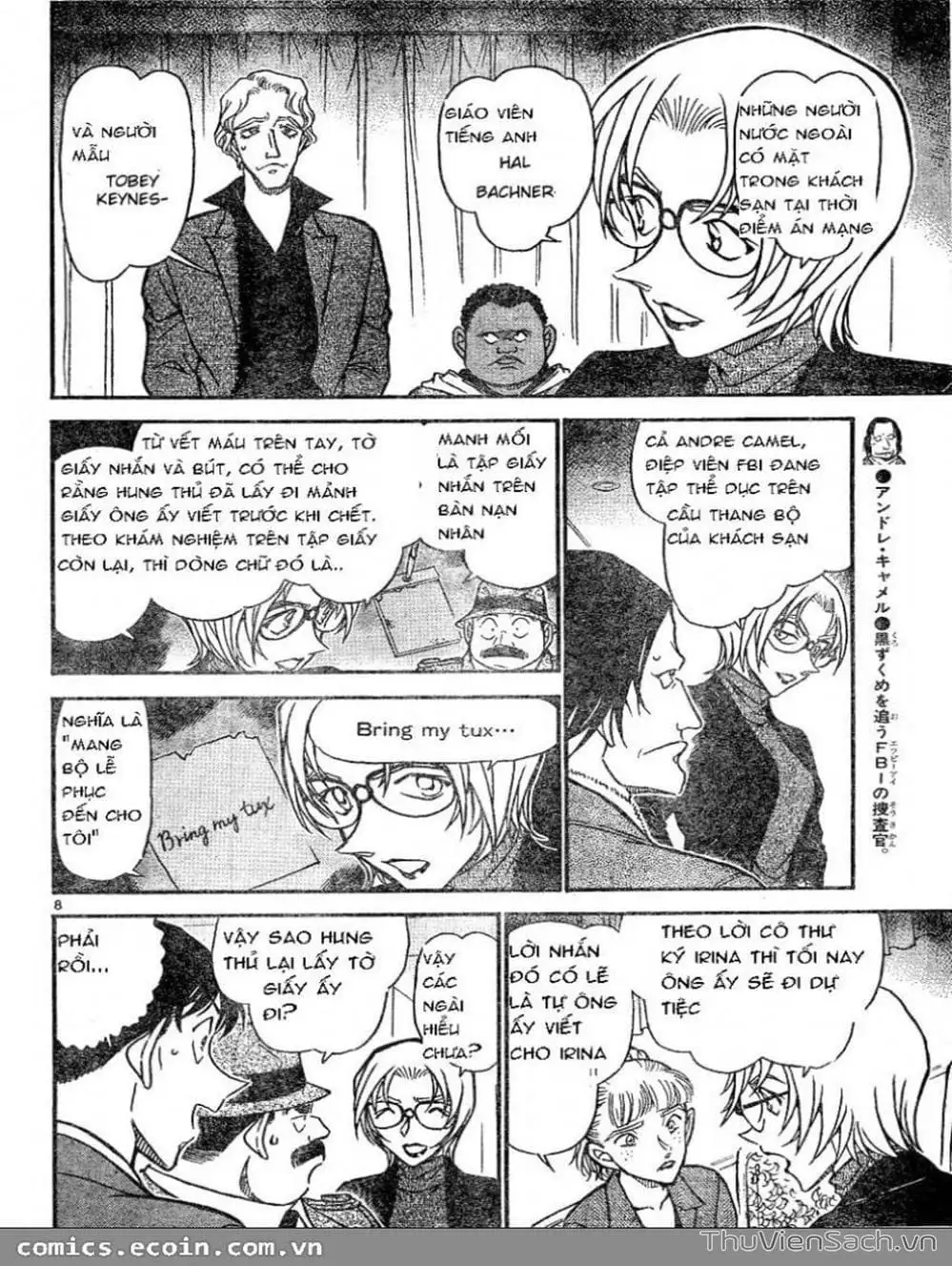 Chapter 707 - Image 9