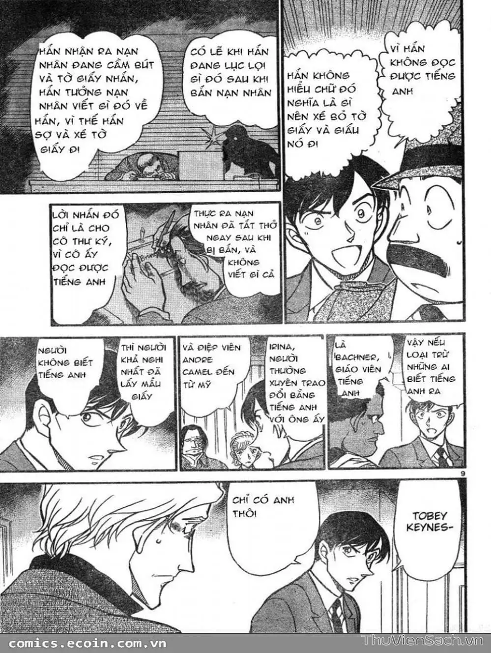 Chapter 707 - Image 10