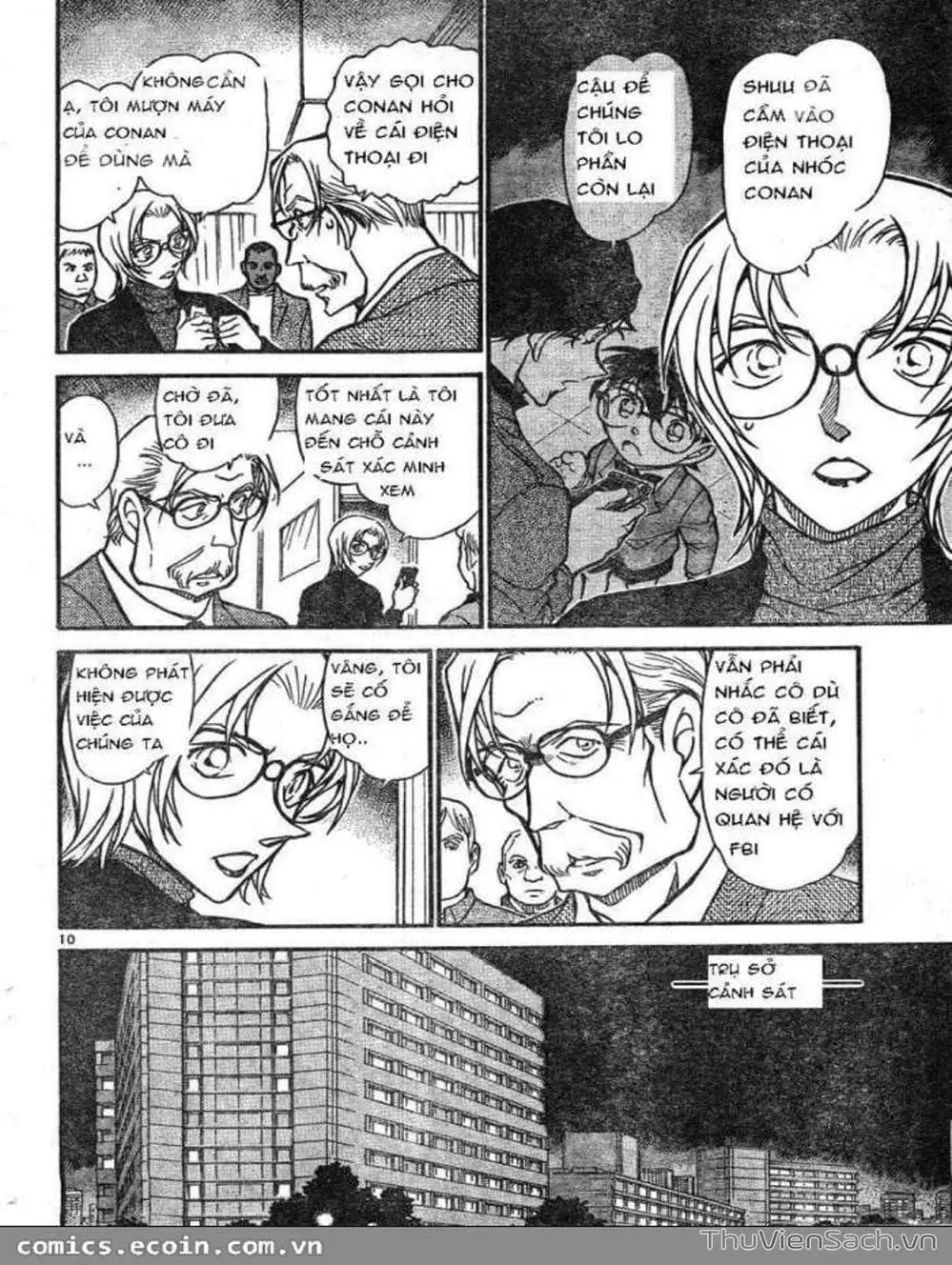 Chapter 708 - Image 11
