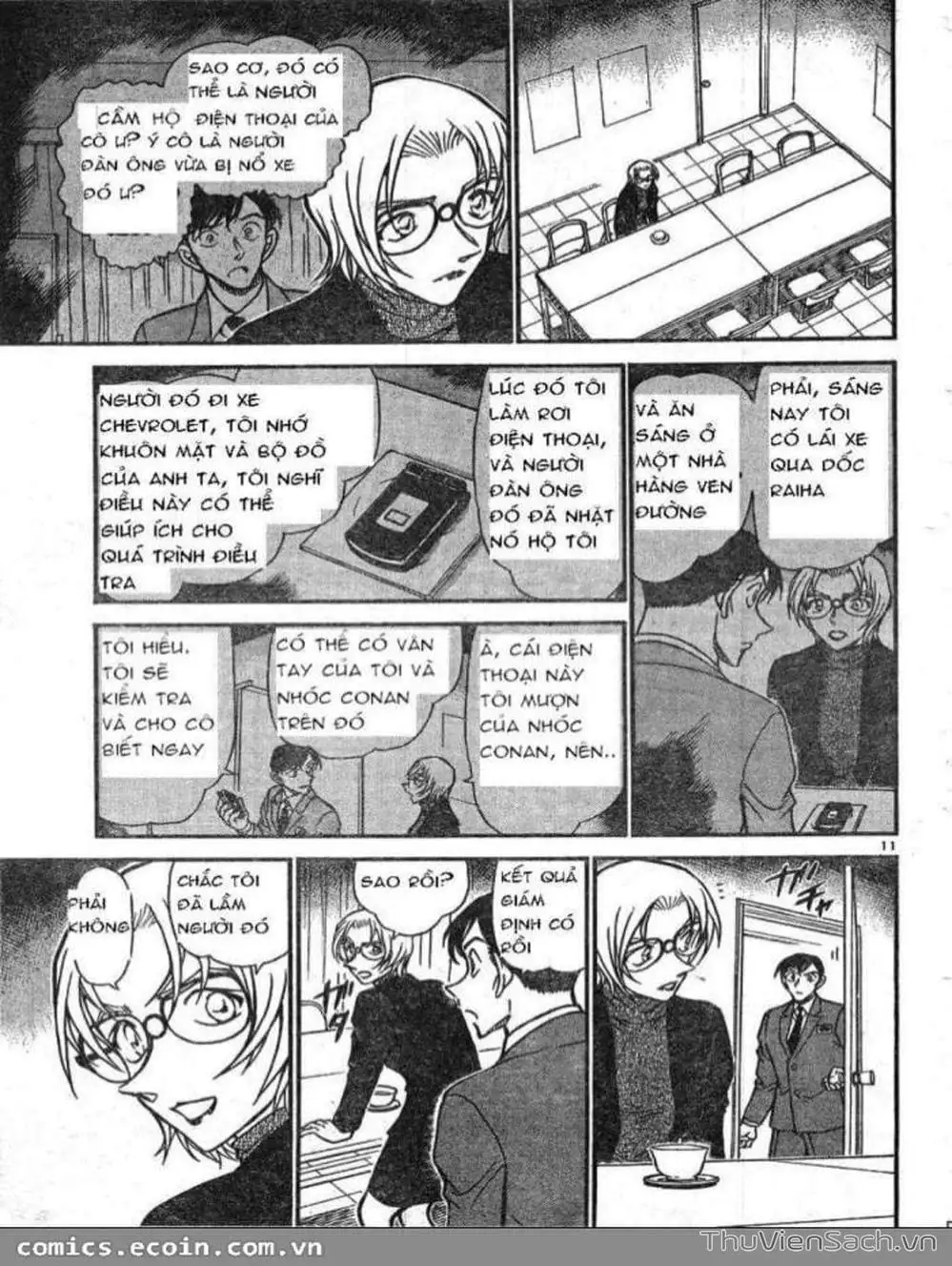 Chapter 708 - Image 12
