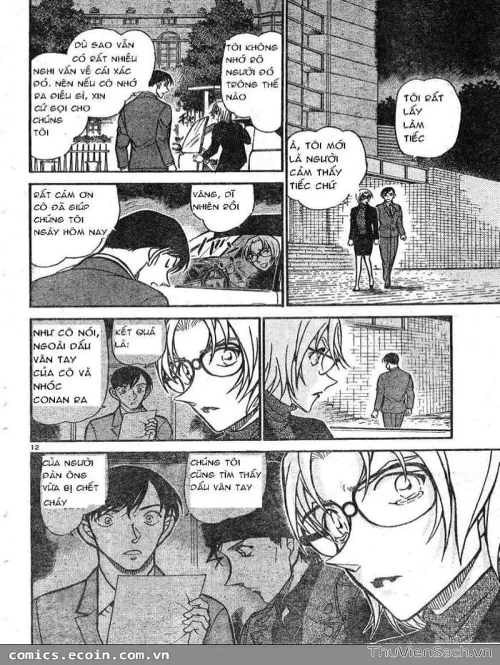 Chapter 708 - Image 13