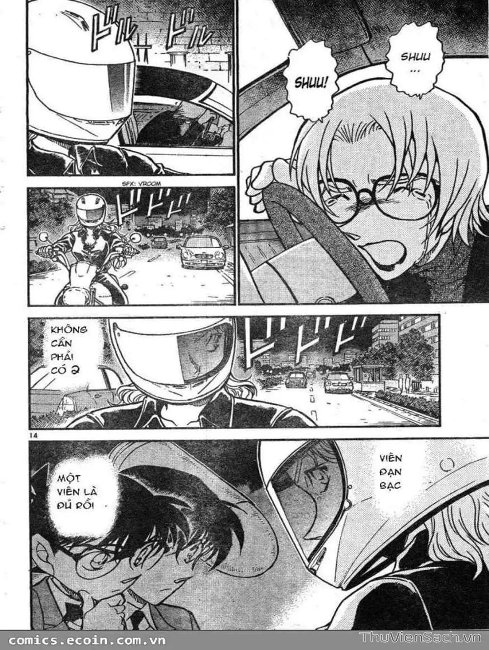 Chapter 708 - Image 15