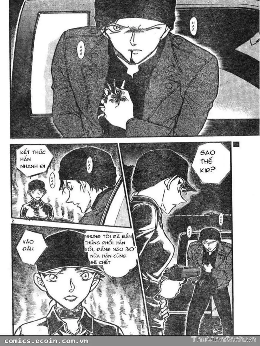 Chapter 708 - Image 3