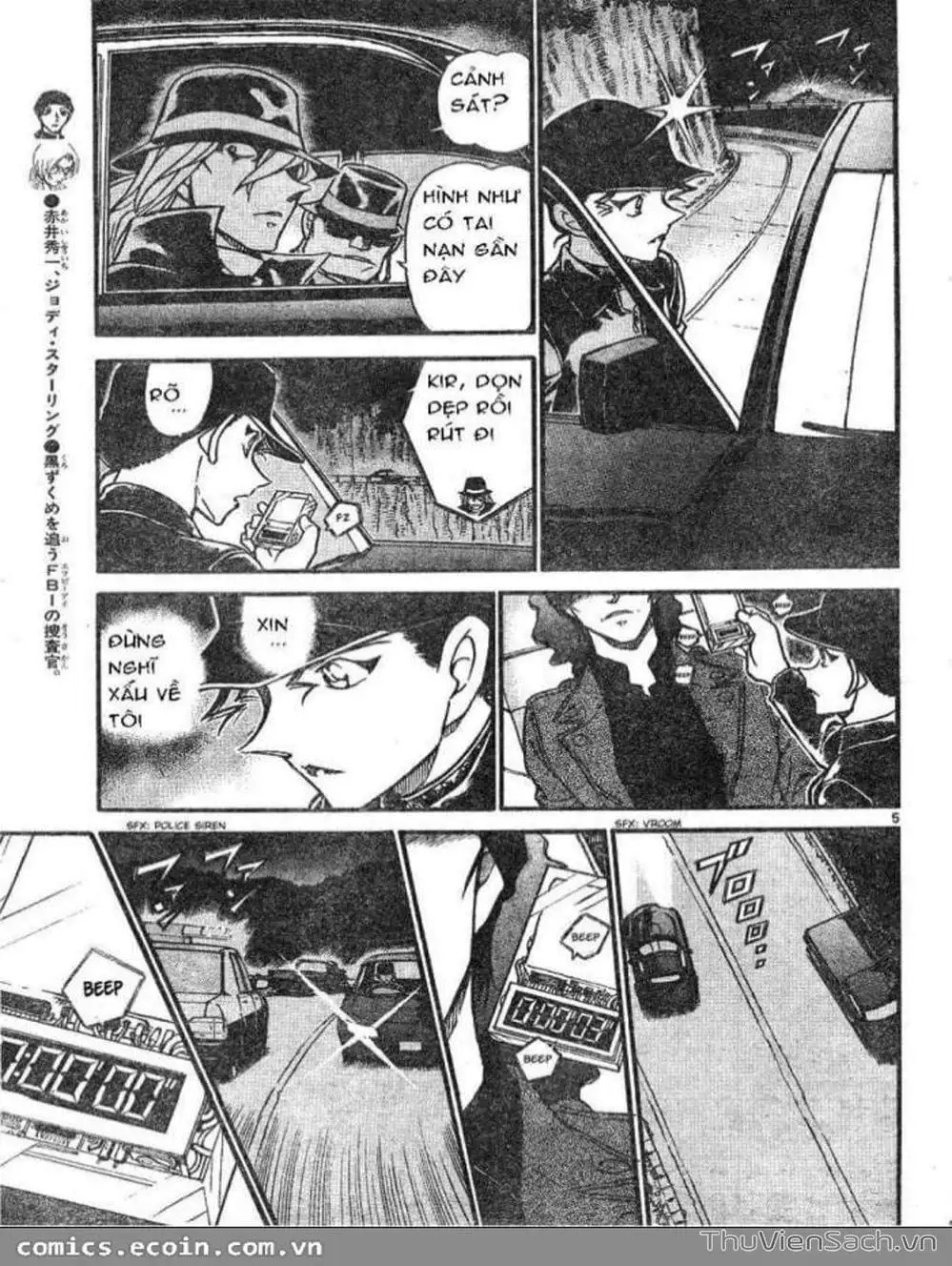 Chapter 708 - Image 6