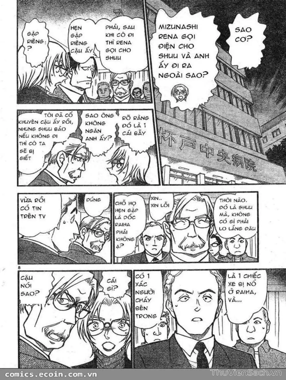 Chapter 708 - Image 9