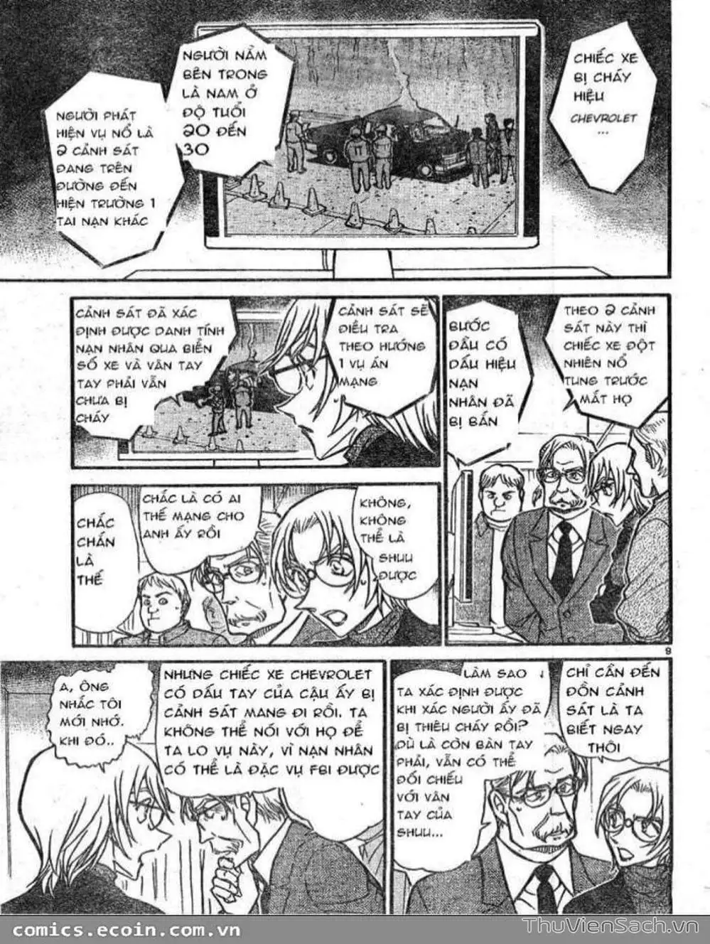 Chapter 708 - Image 10