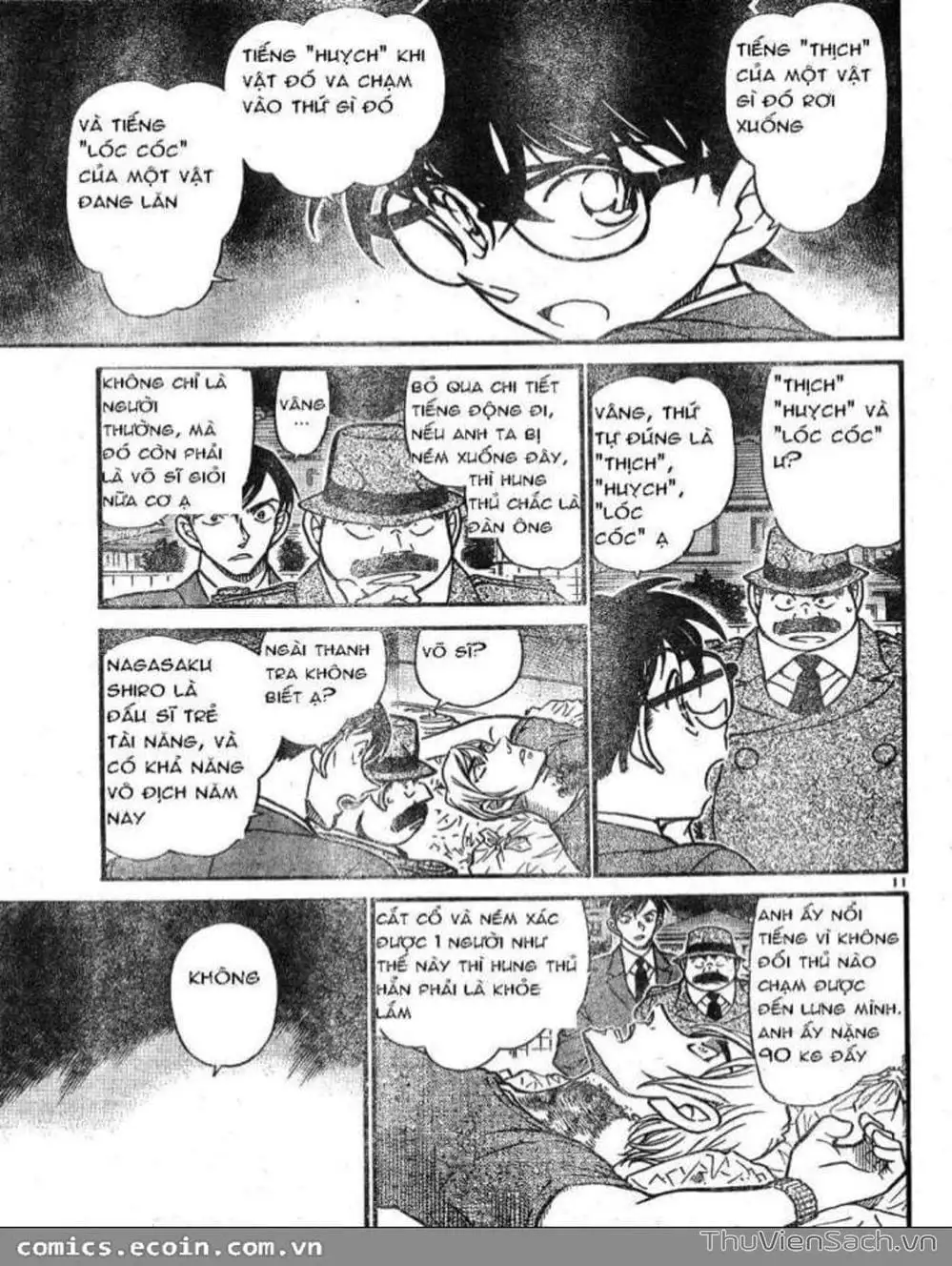 Chapter 709 - Image 12