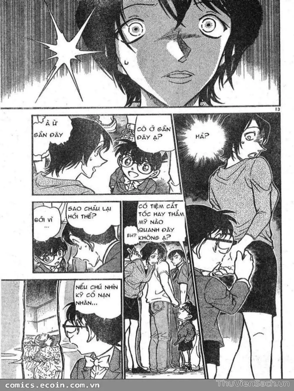 Chapter 709 - Image 14