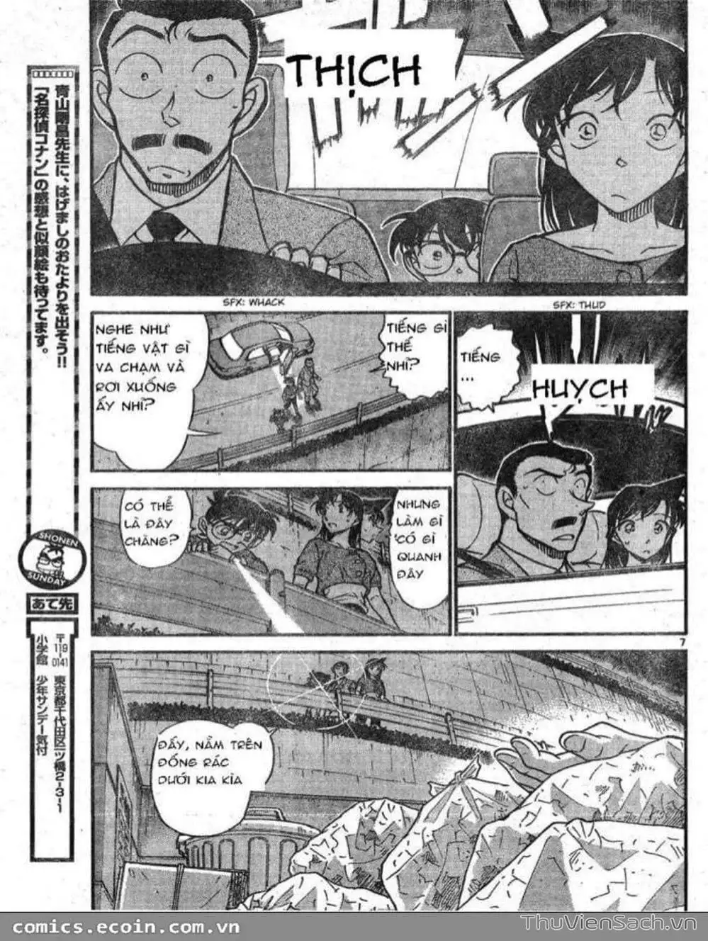 Chapter 709 - Image 8