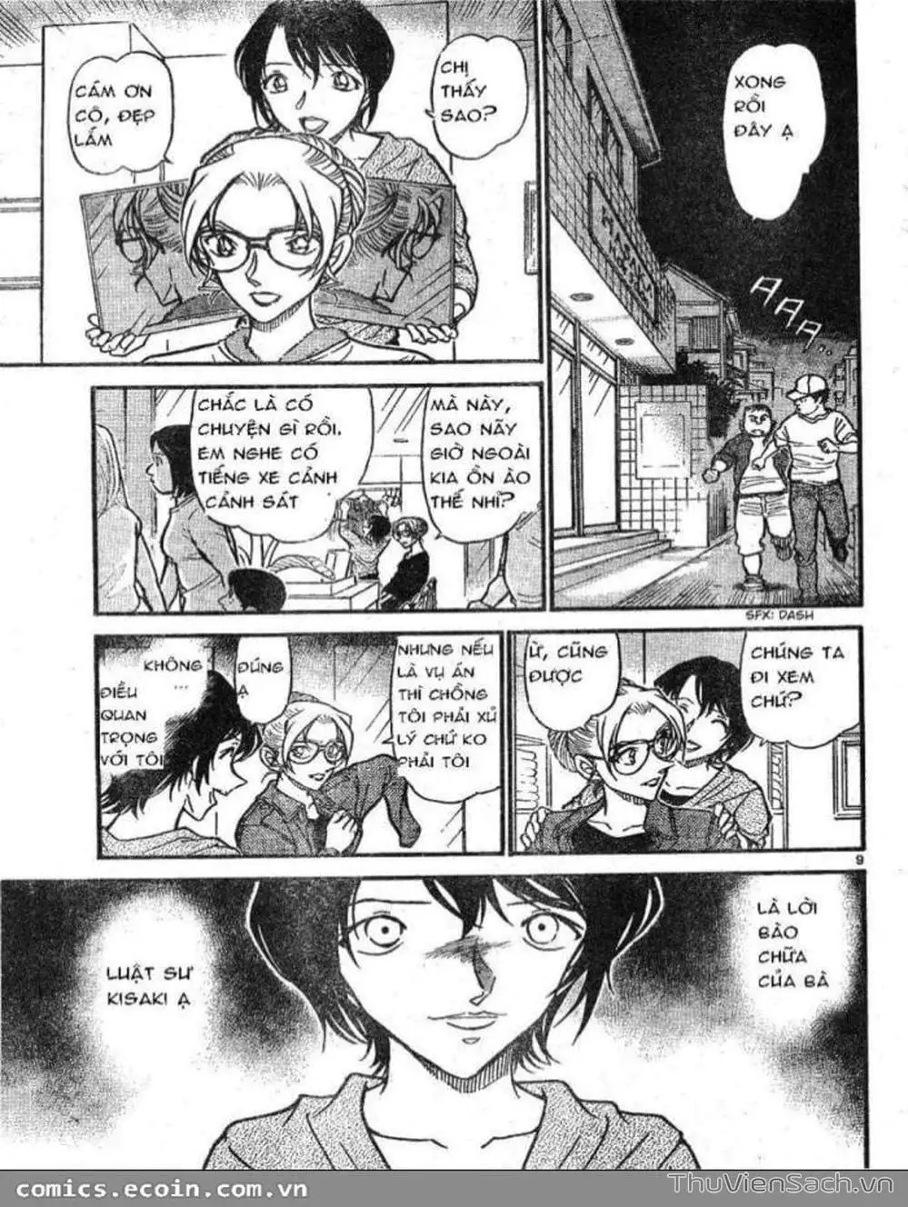 Chapter 709 - Image 10
