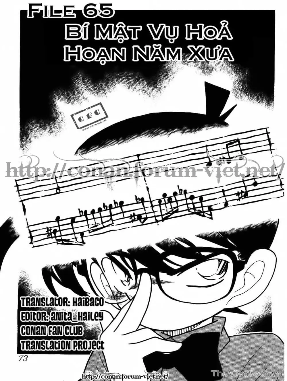 Chapter 71 - Image 13