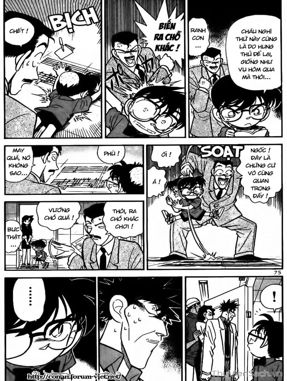 Chapter 71 - Image 15