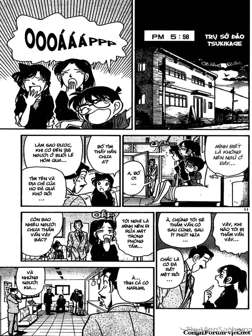 Chapter 71 - Image 4