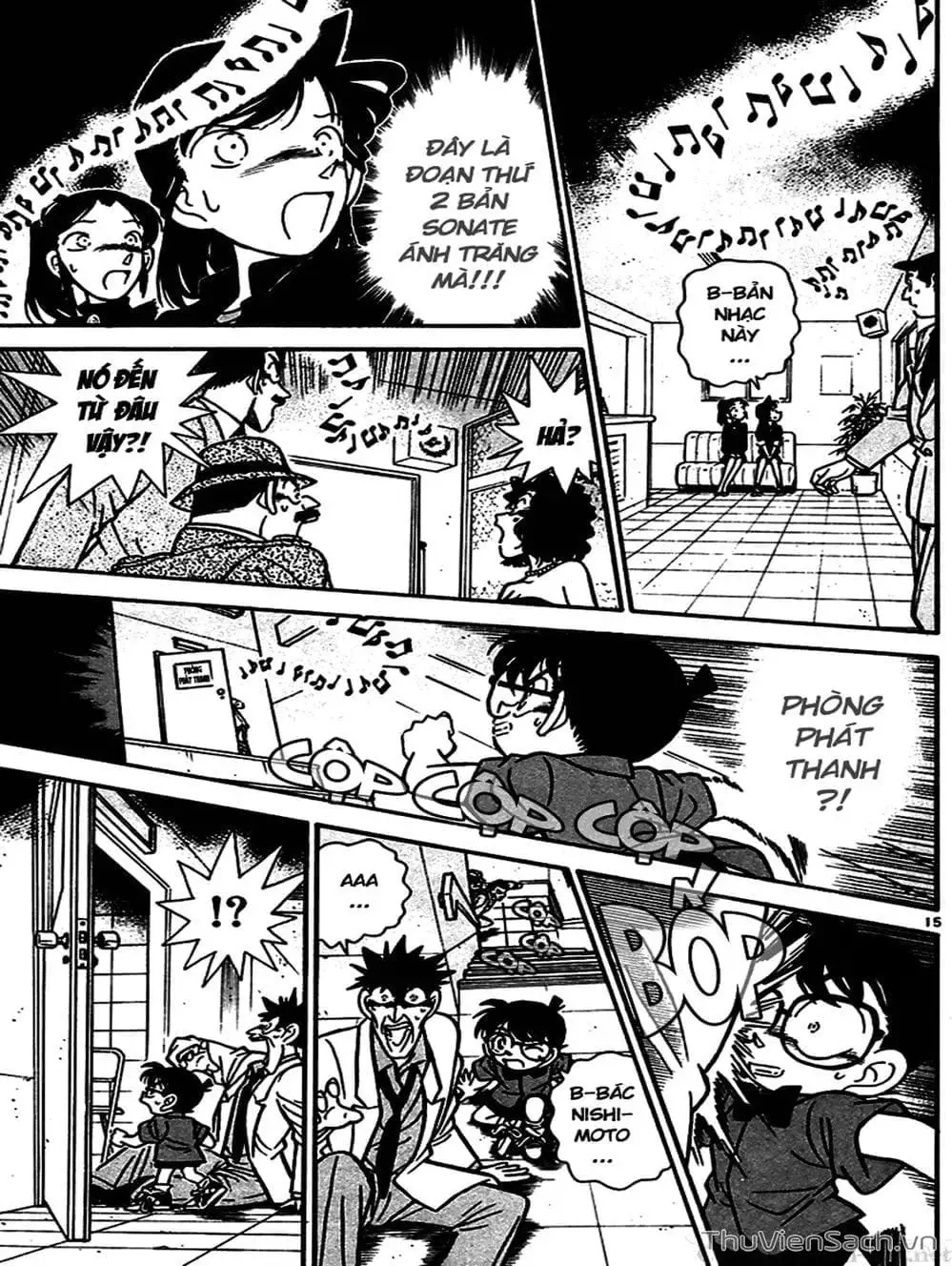 Chapter 71 - Image 8