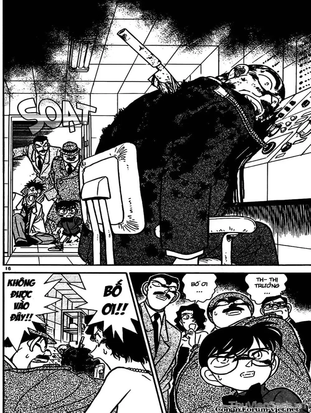 Chapter 71 - Image 9