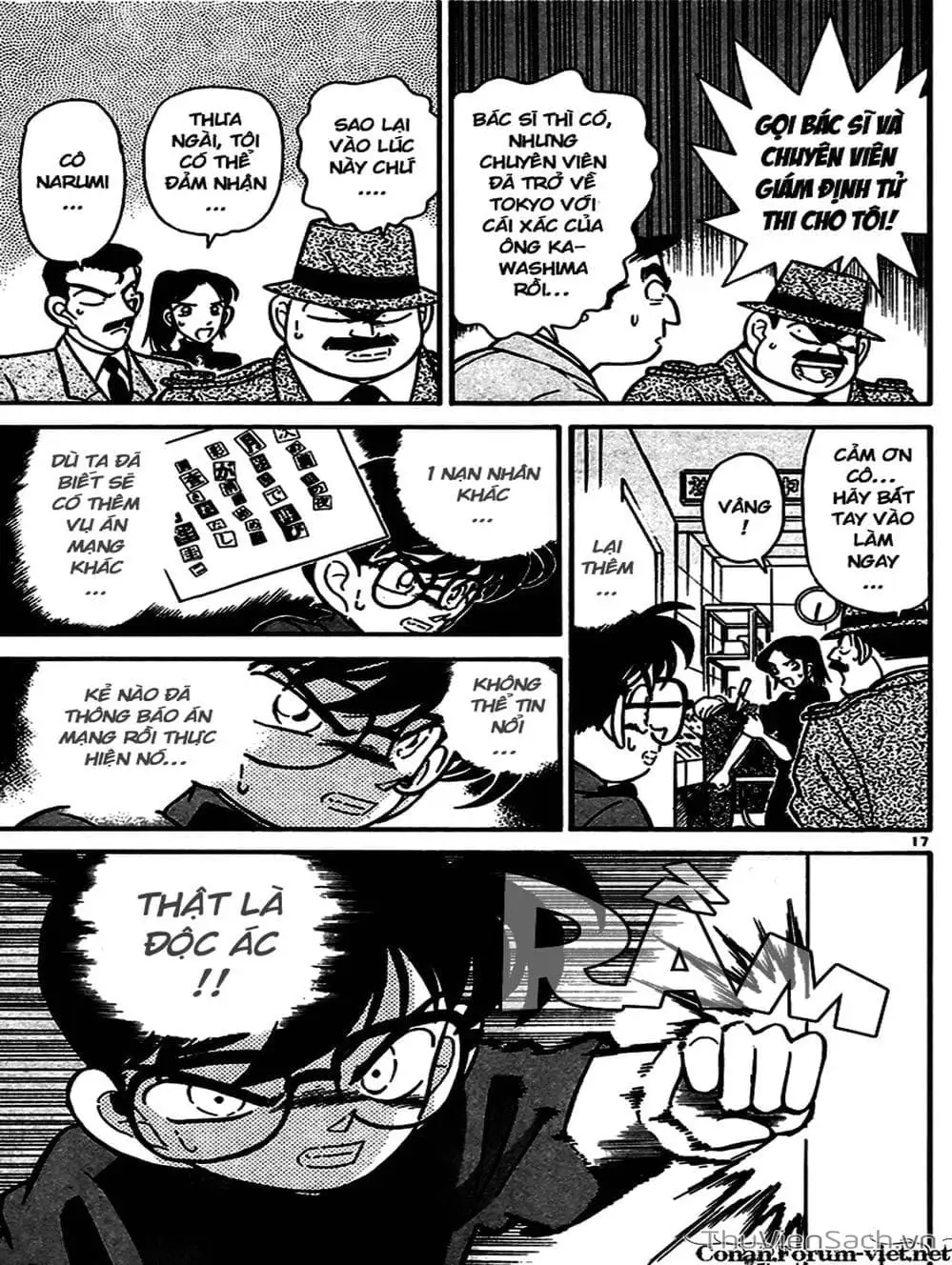 Chapter 71 - Image 10