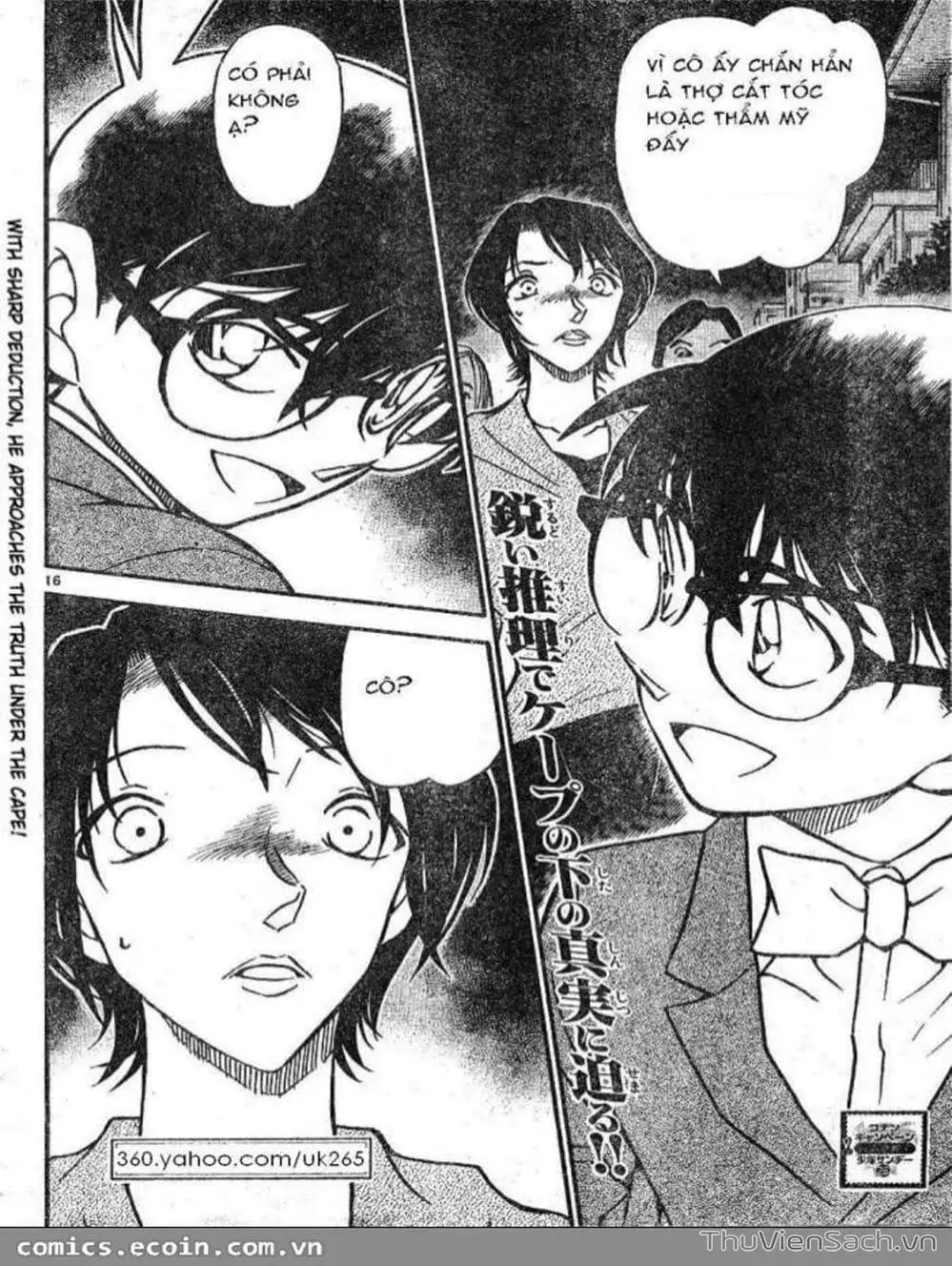 Chapter 710 - Image 1