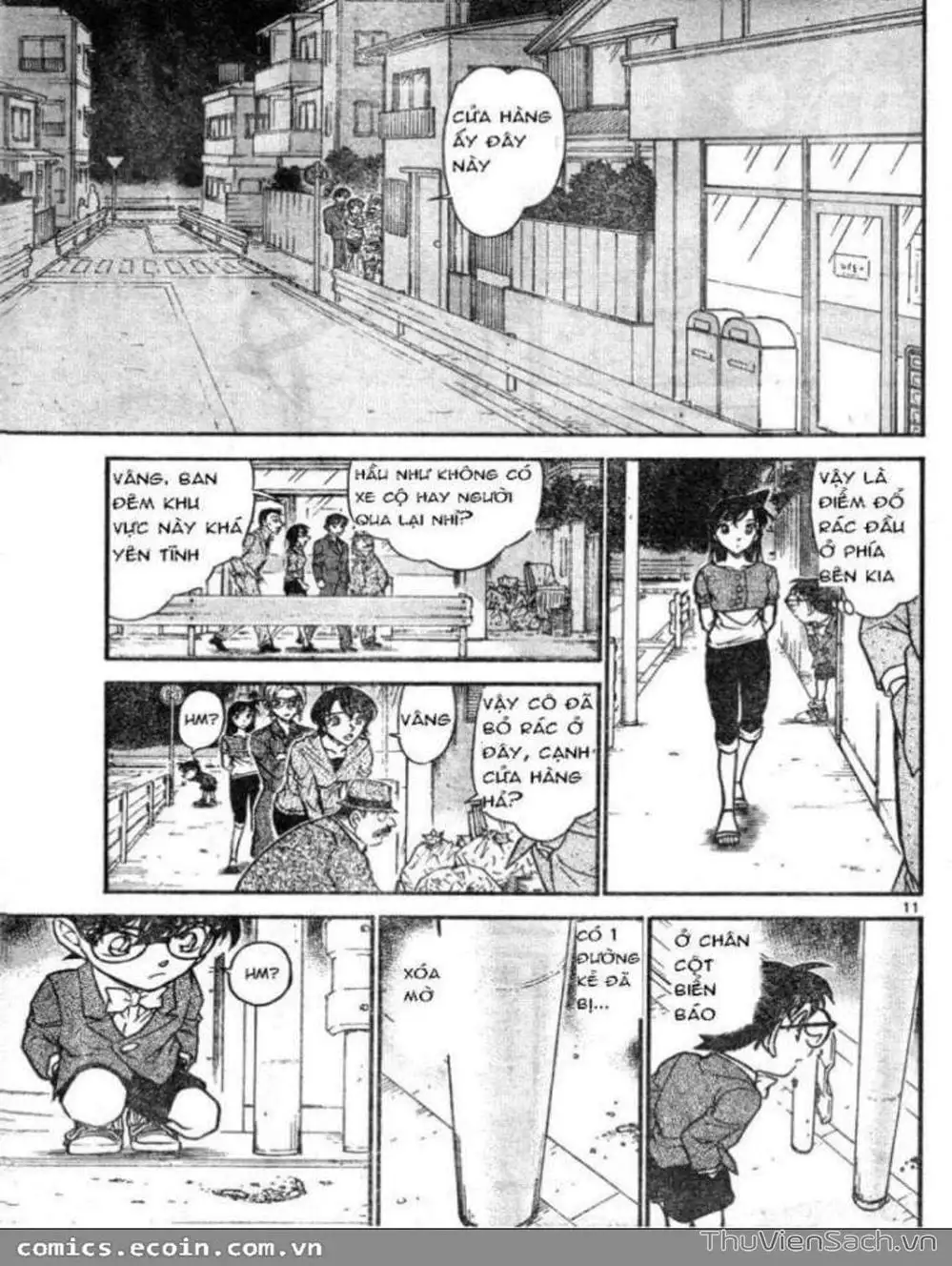 Chapter 710 - Image 12