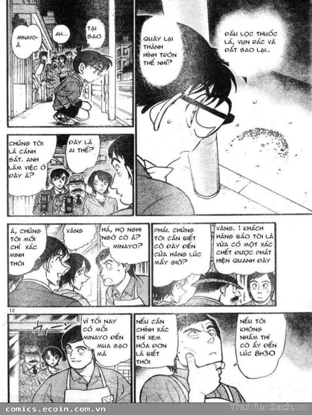 Chapter 710 - Image 13