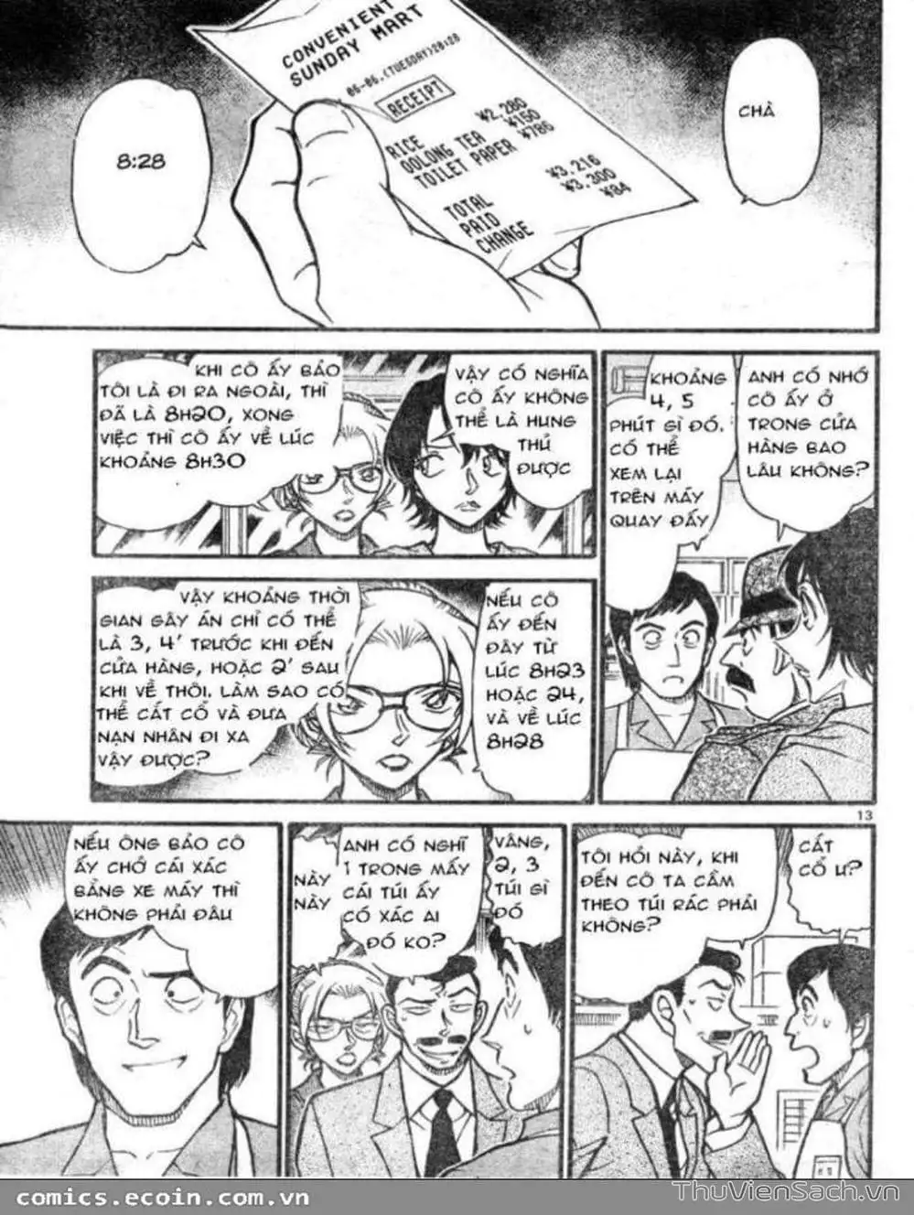 Chapter 710 - Image 14