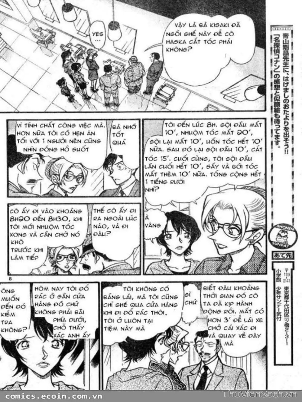Chapter 710 - Image 9
