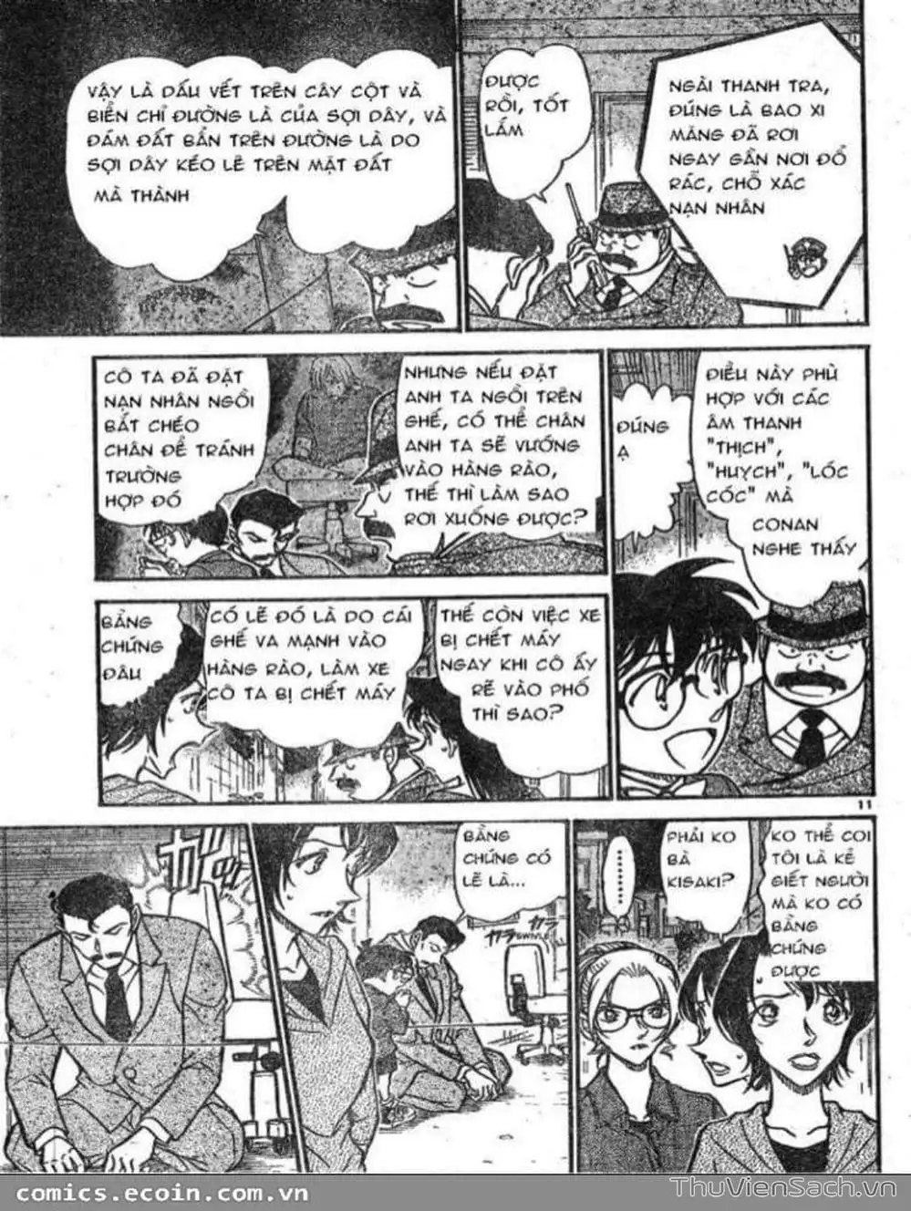 Chapter 711 - Image 12