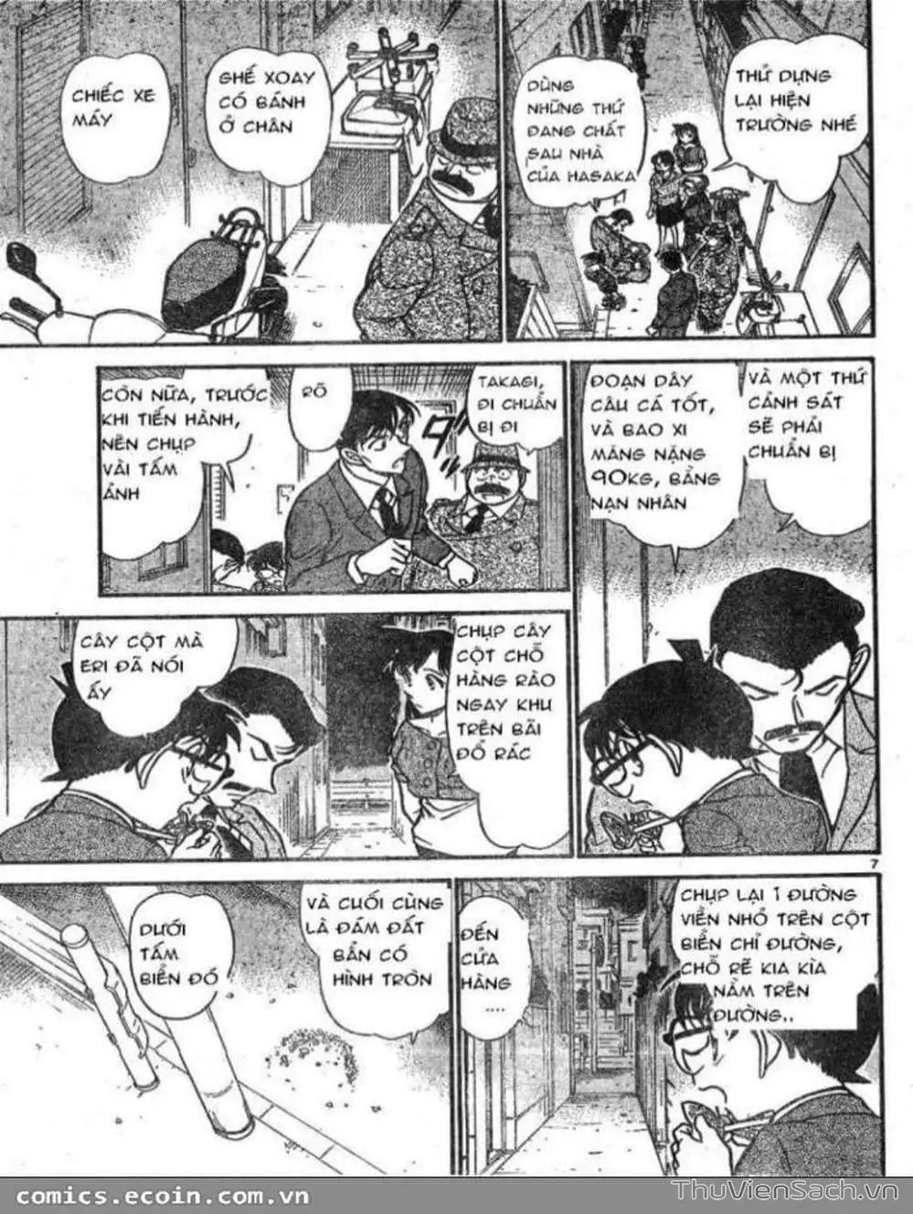 Chapter 711 - Image 8