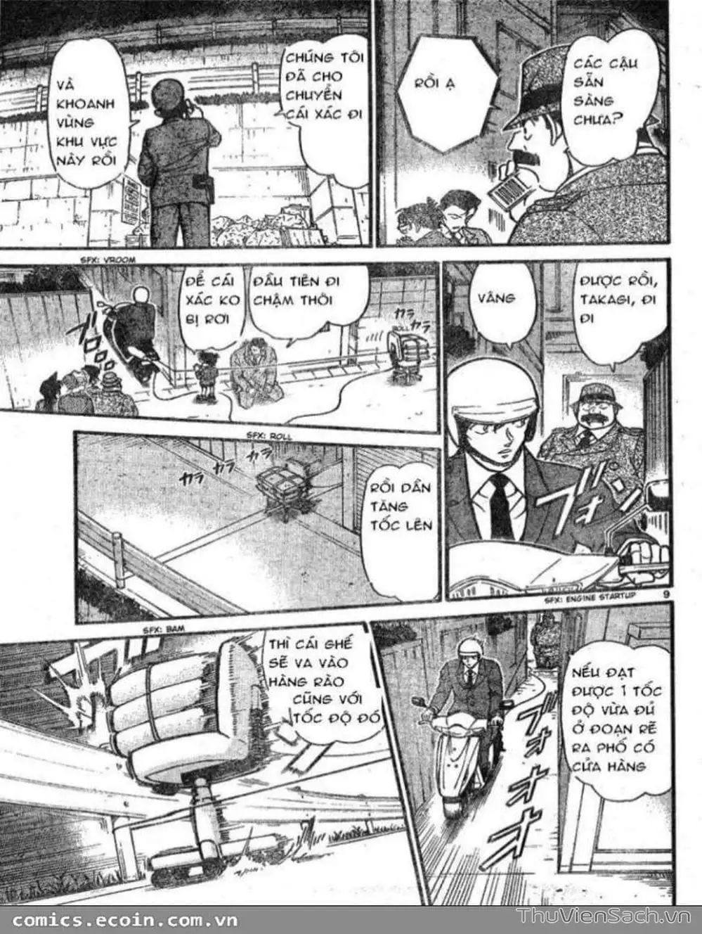 Chapter 711 - Image 10
