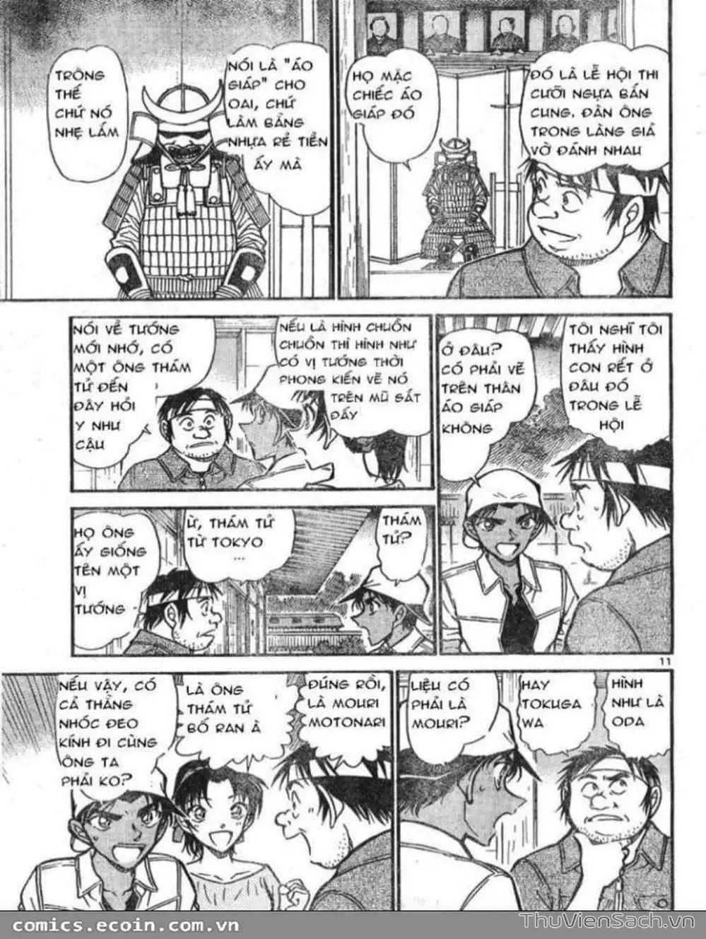 Chapter 712 - Image 12