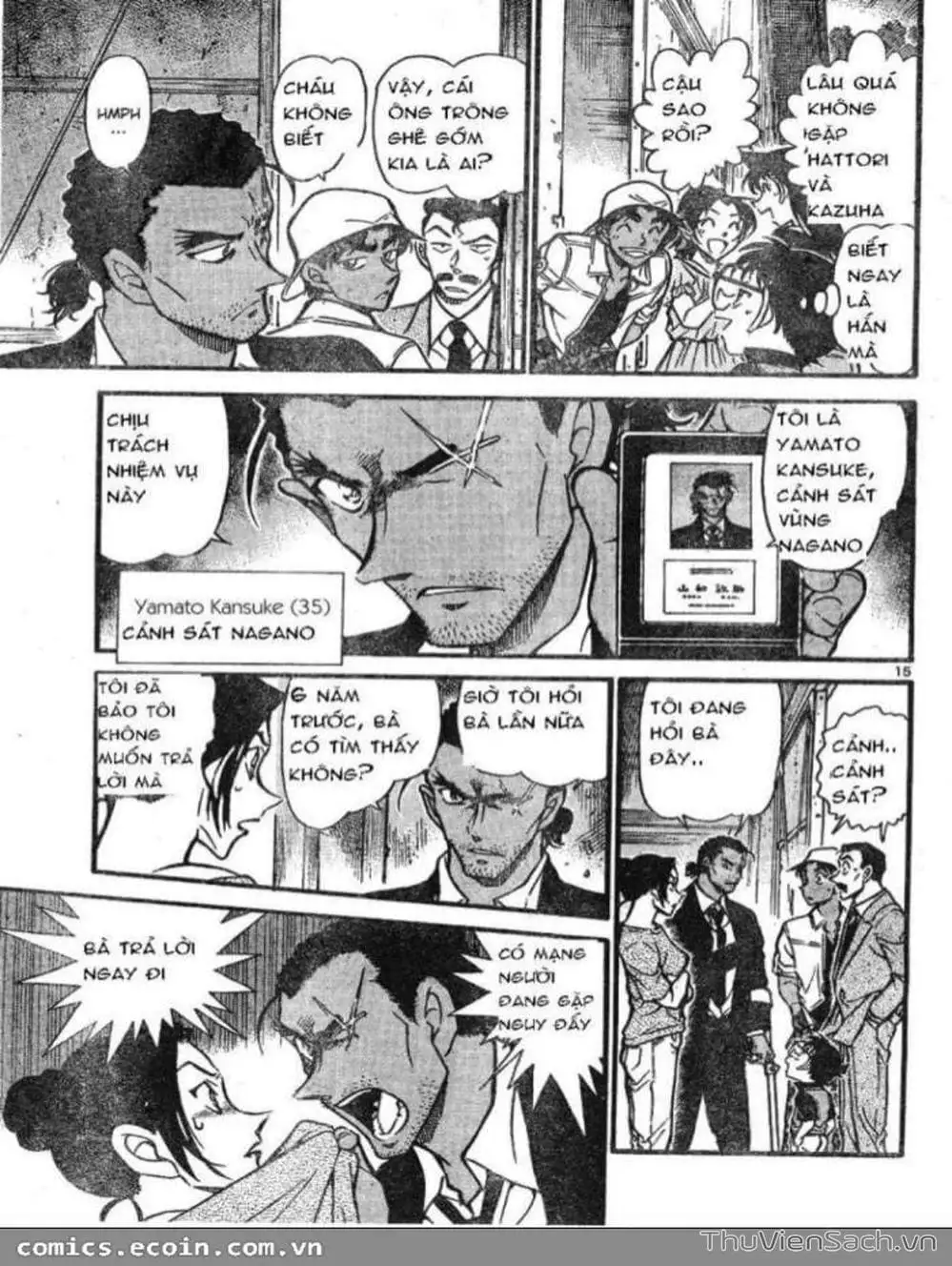 Chapter 712 - Image 16