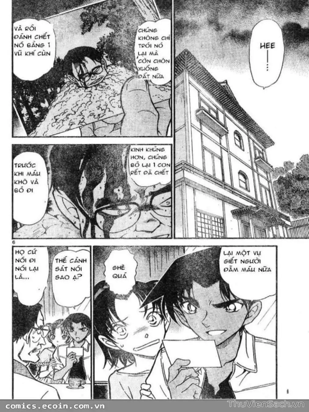 Chapter 712 - Image 7