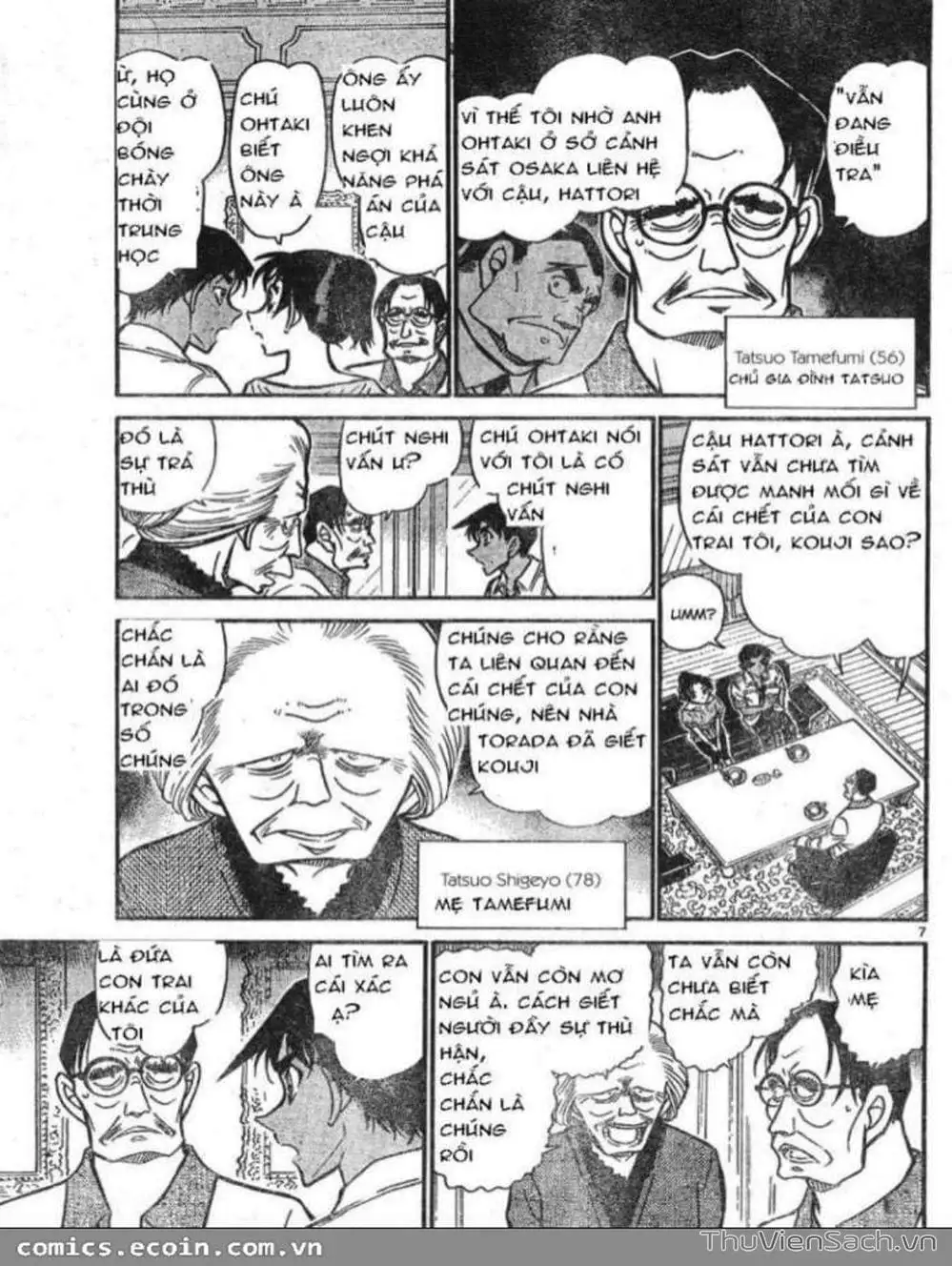 Chapter 712 - Image 8