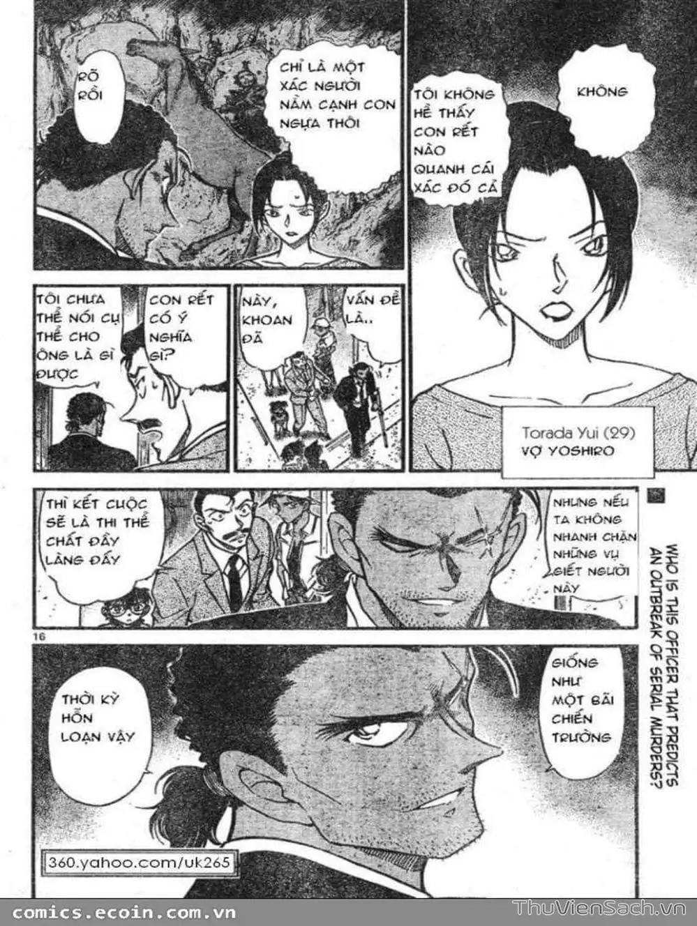 Chapter 713 - Image 1