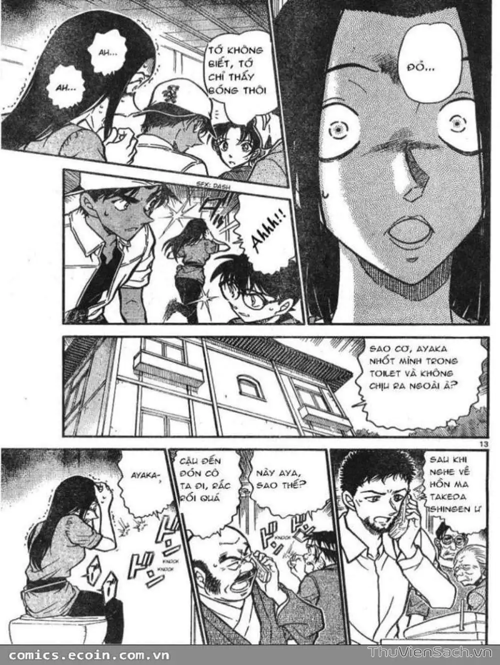 Chapter 713 - Image 14