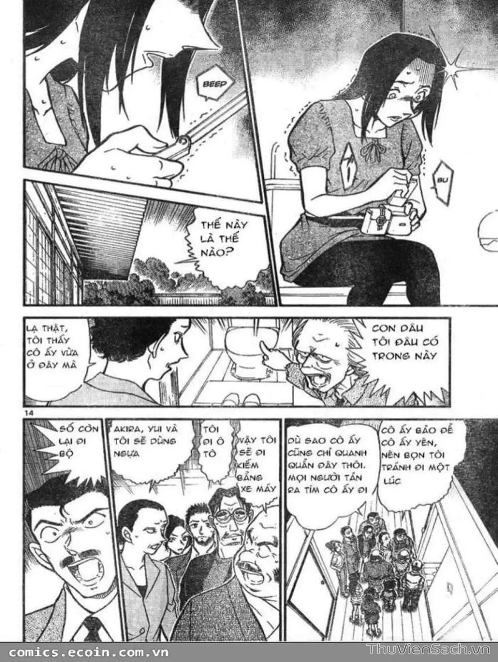 Chapter 713 - Image 15
