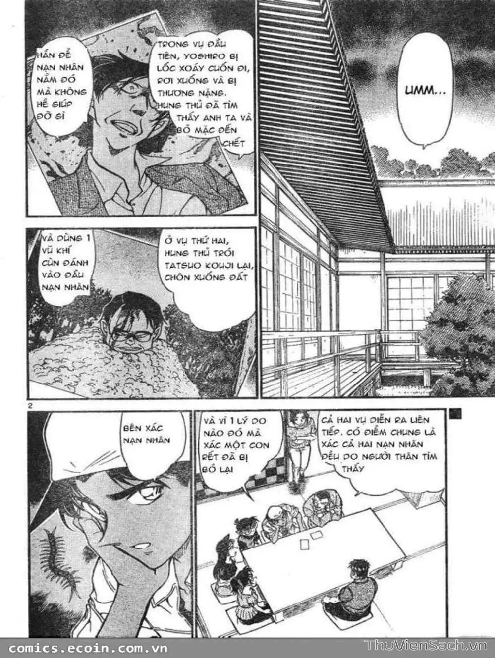 Chapter 713 - Image 3