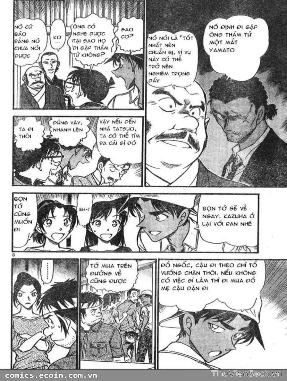 Chapter 713 - Image 7