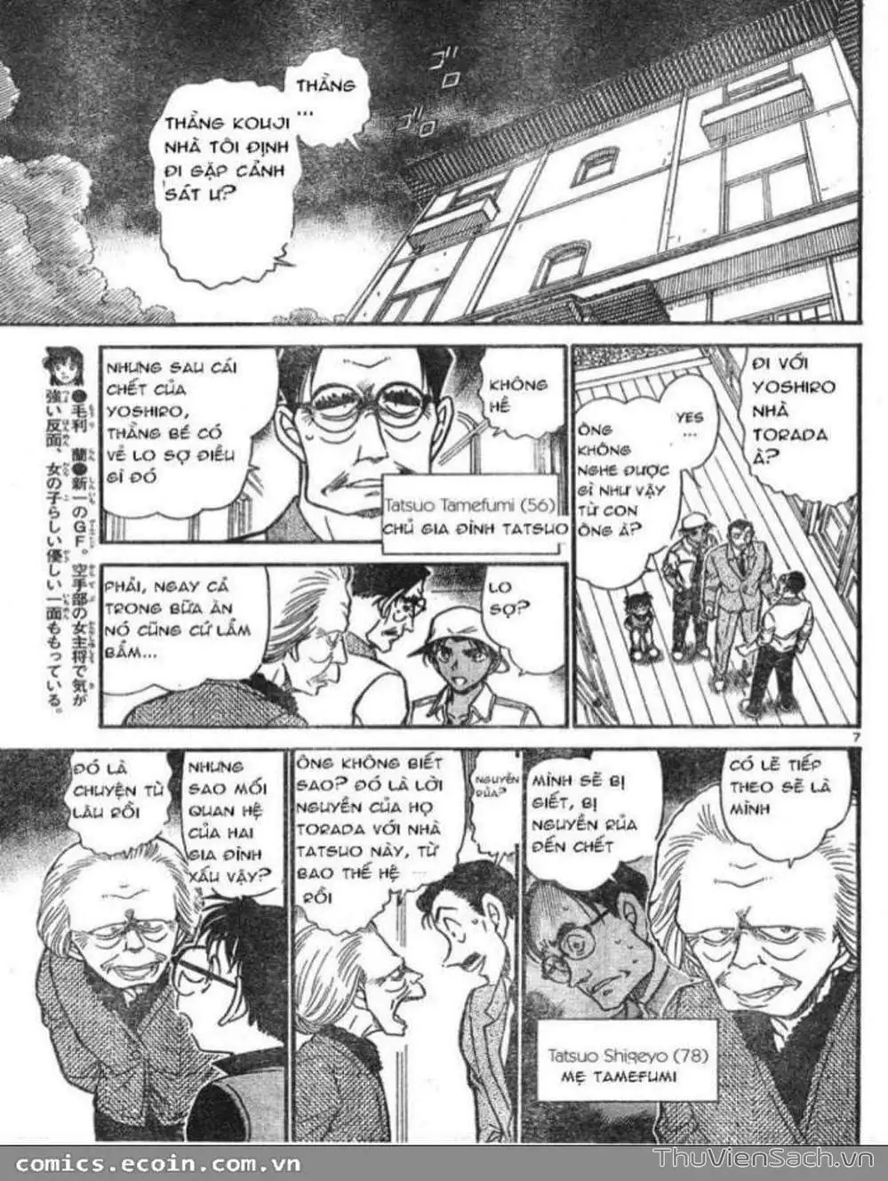 Chapter 713 - Image 8