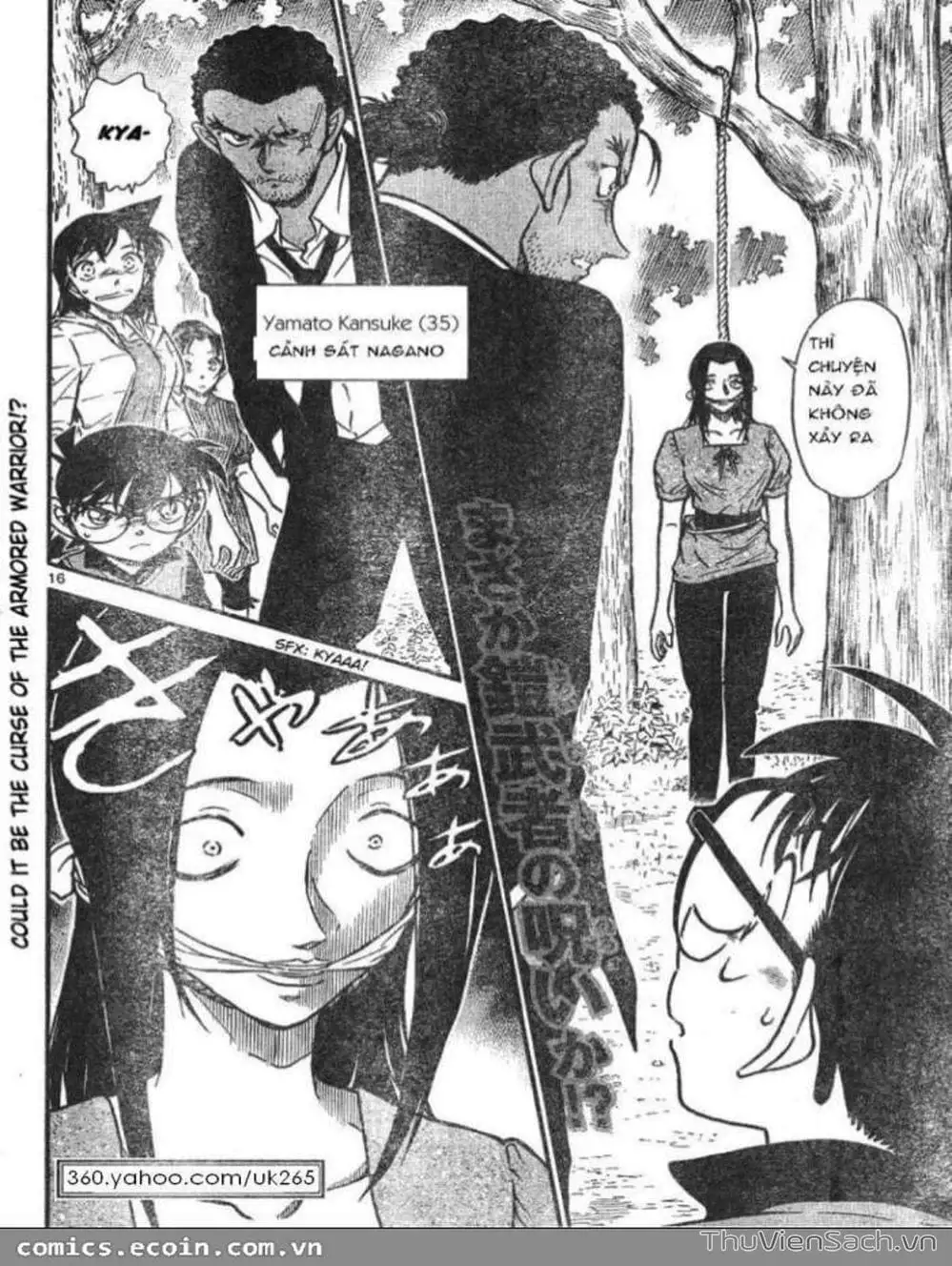 Chapter 714 - Image 1