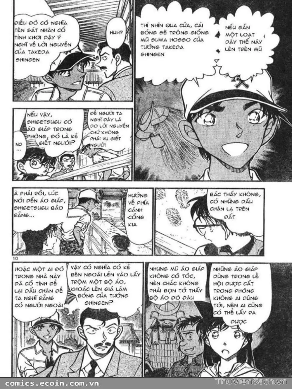 Chapter 714 - Image 11